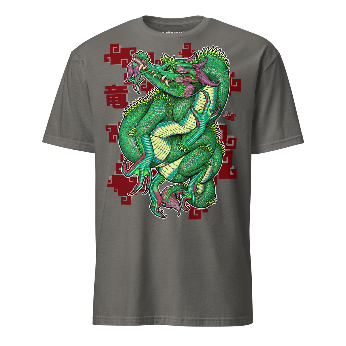 Winterpink Drachen T-Shirt Motiv mit grünem ostasiatischem Drachen, geschwungenem Körper, Klauen und stilisierten roten und grauen Wolken