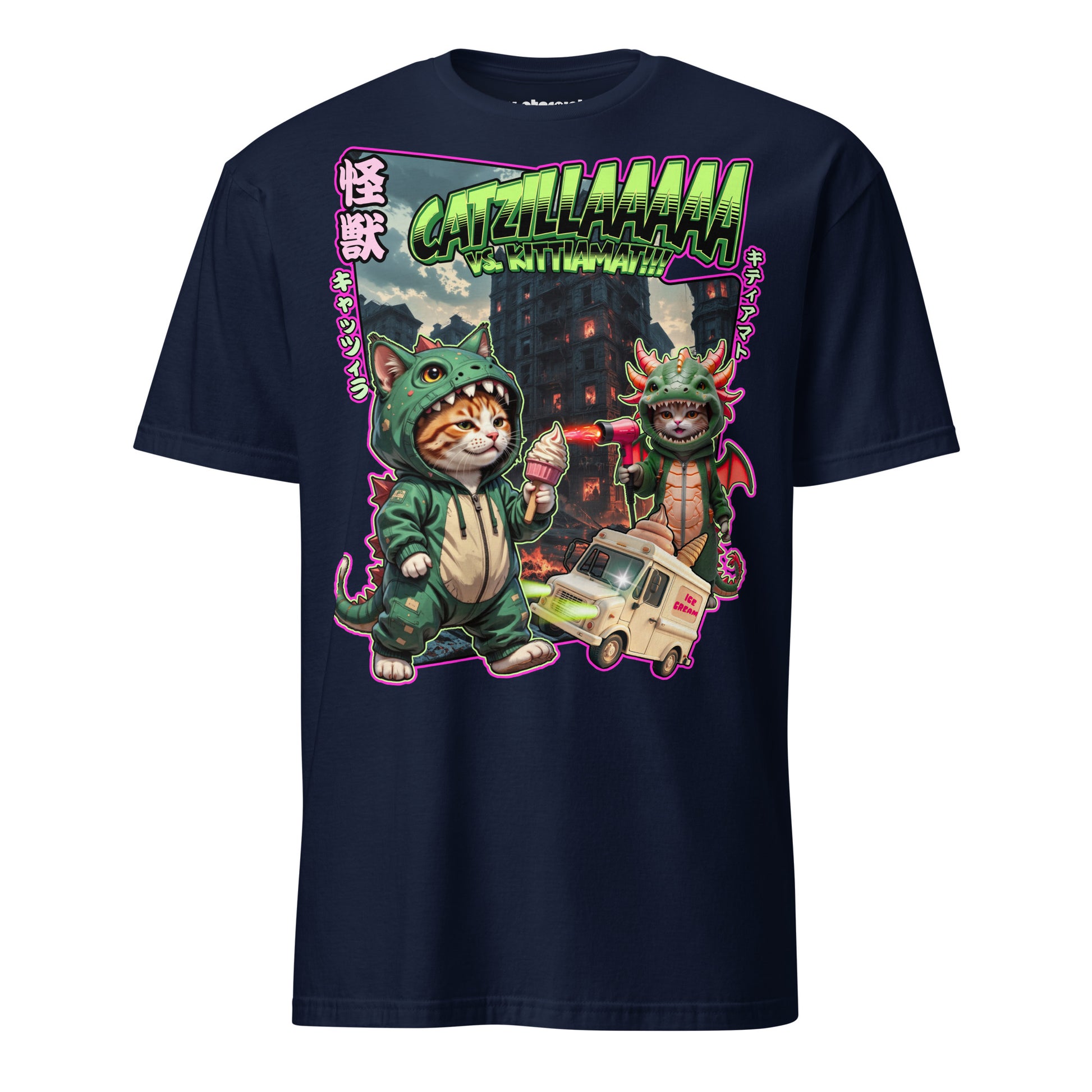 T-Shirt mit zwei Katzen in Monsterkostümen, eine als Godzilla mit Softeis und die andere als Drache mit Fön, in einer teilweise zerstörten Stadt