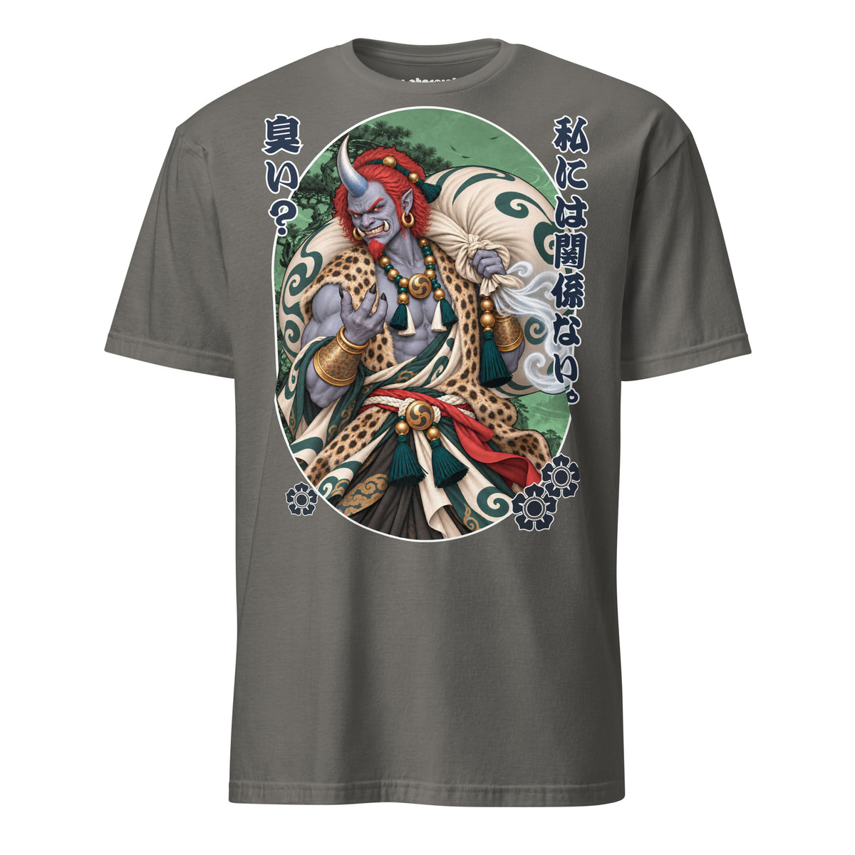 Winterpink Fūjin T-Shirt Motiv mit japanischem Windgott, großem Windsack, traditioneller Kleidung und Schmuck