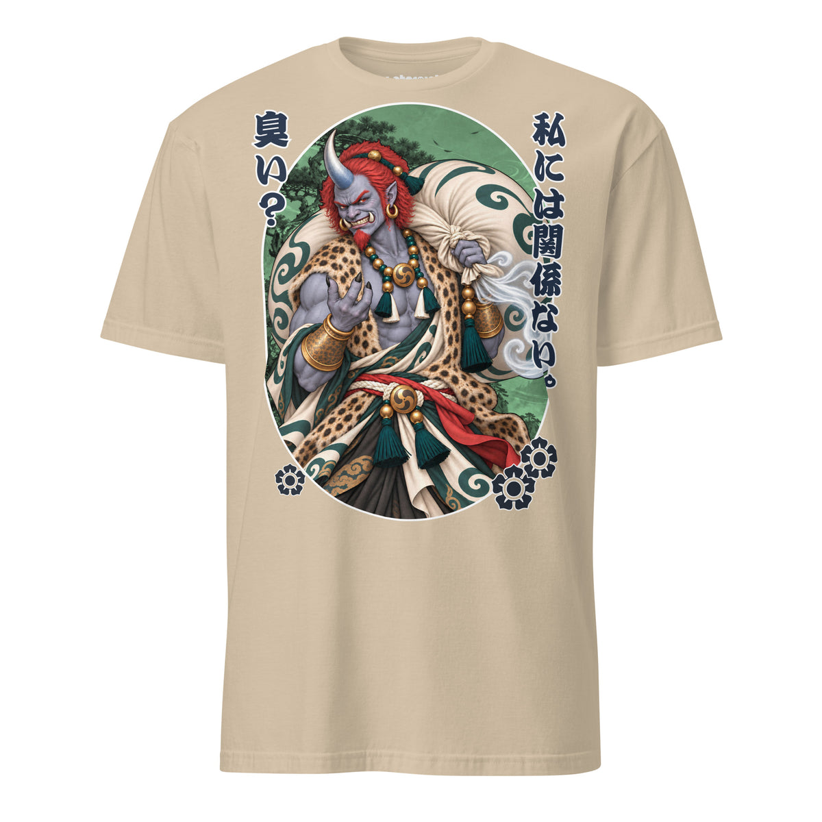 Winterpink Fūjin T-Shirt Motiv mit japanischem Windgott, großem Windsack, traditioneller Kleidung und Schmuck