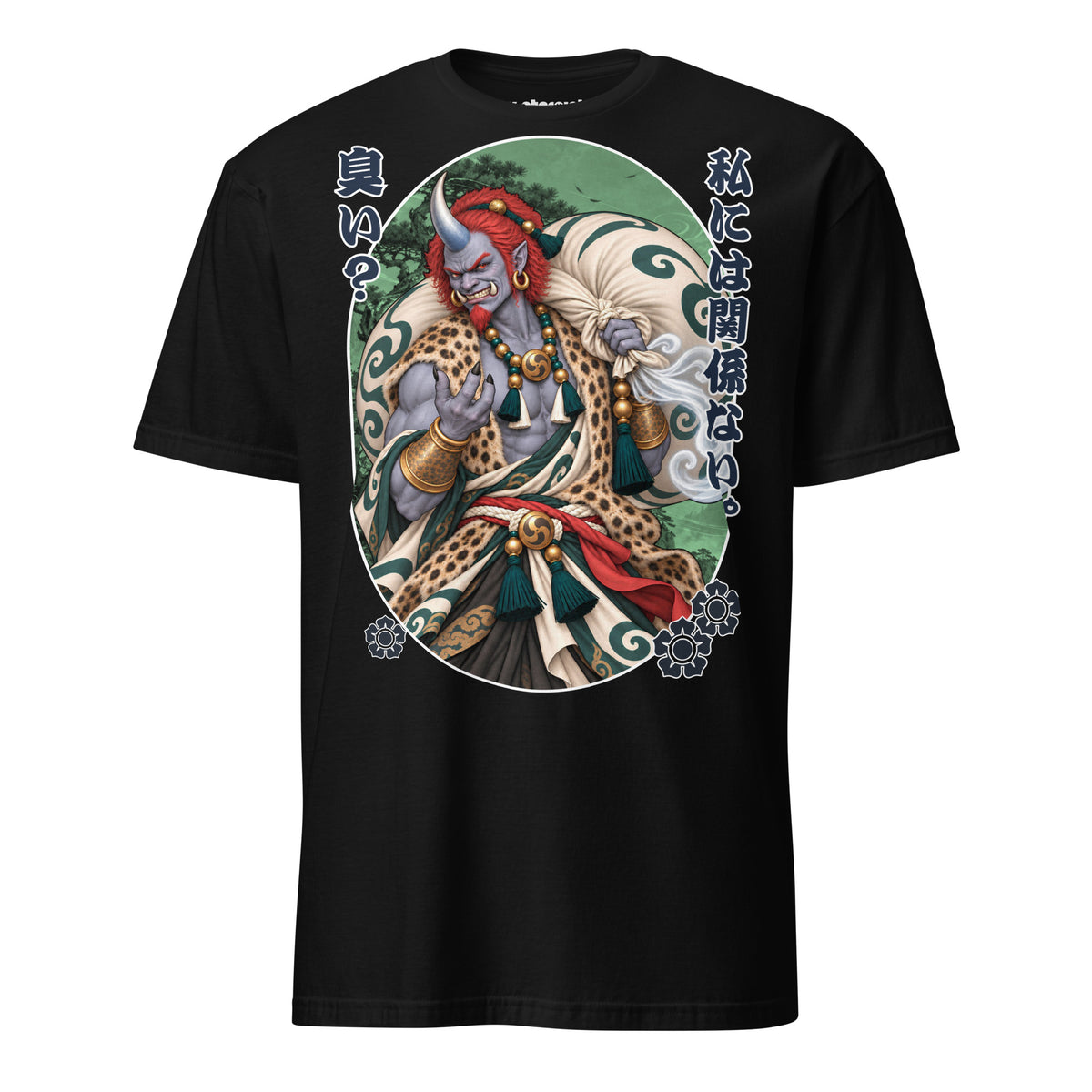 Winterpink Fūjin T-Shirt Motiv mit japanischem Windgott, großem Windsack, traditioneller Kleidung und Schmuck