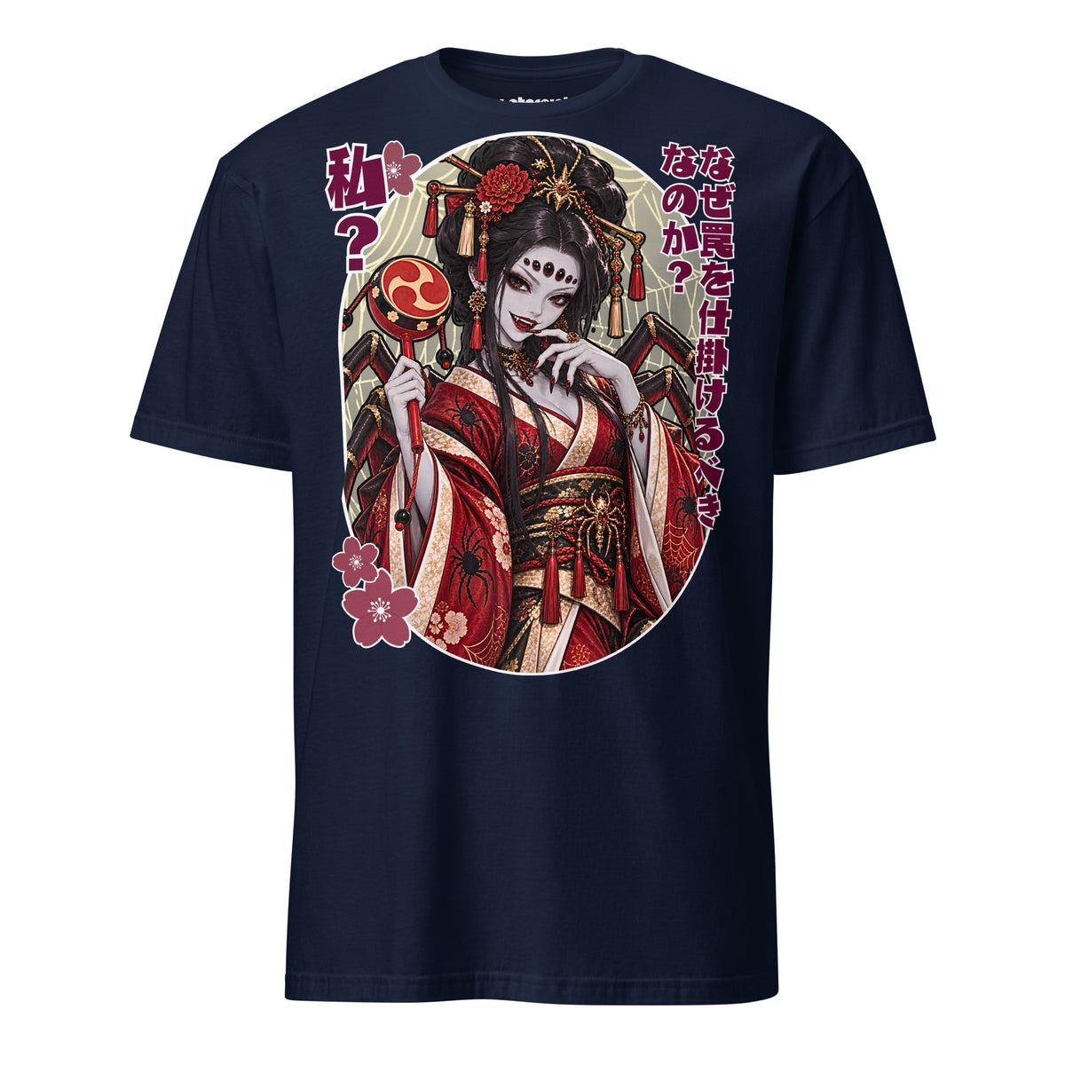 Winterpink Jorōgumo T-Shirt Motiv mit japanischem Spinnen-Yōkai in rotem Kimono, schwarzem Haar, Spinnenbeinen und traditionellem Schmuck