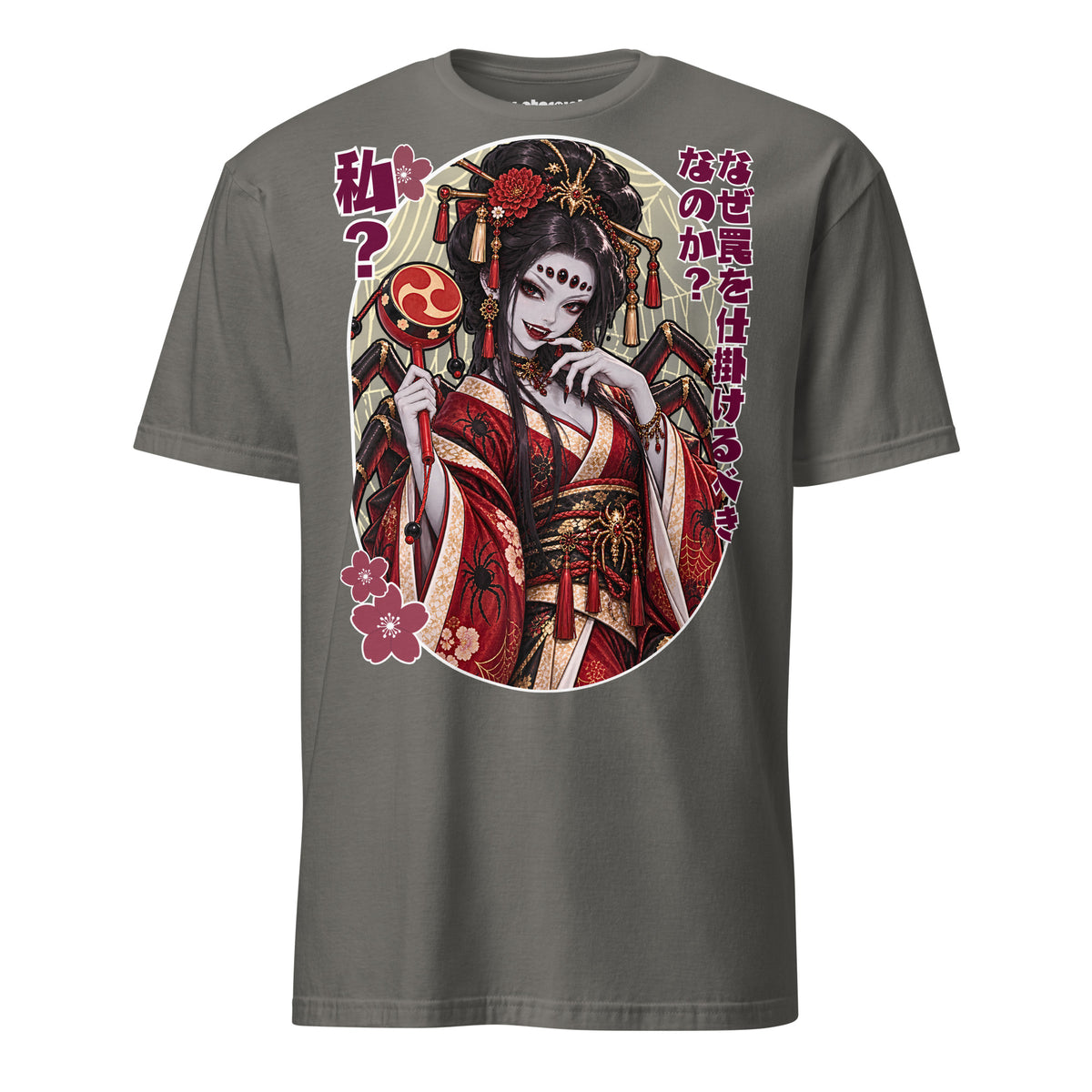 Winterpink Jorōgumo T-Shirt Motiv mit japanischem Spinnen-Yōkai in rotem Kimono, schwarzem Haar, Spinnenbeinen und traditionellem Schmuck