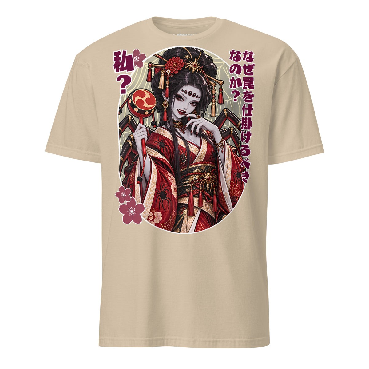 Winterpink Jorōgumo T-Shirt Motiv mit japanischem Spinnen-Yōkai in rotem Kimono, schwarzem Haar, Spinnenbeinen und traditionellem Schmuck