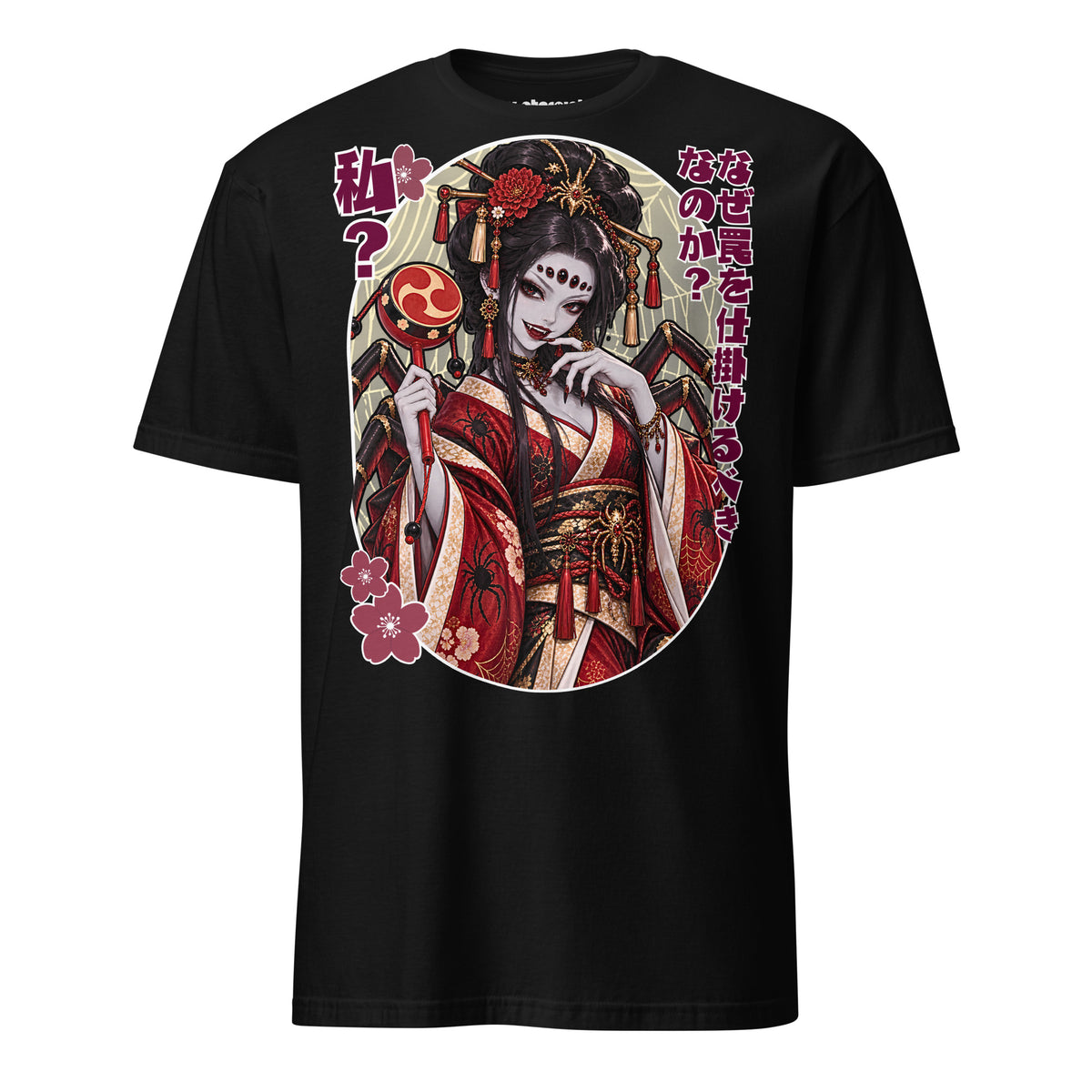 Winterpink Jorōgumo T-Shirt Motiv mit japanischem Spinnen-Yōkai in rotem Kimono, schwarzem Haar, Spinnenbeinen und traditionellem Schmuck