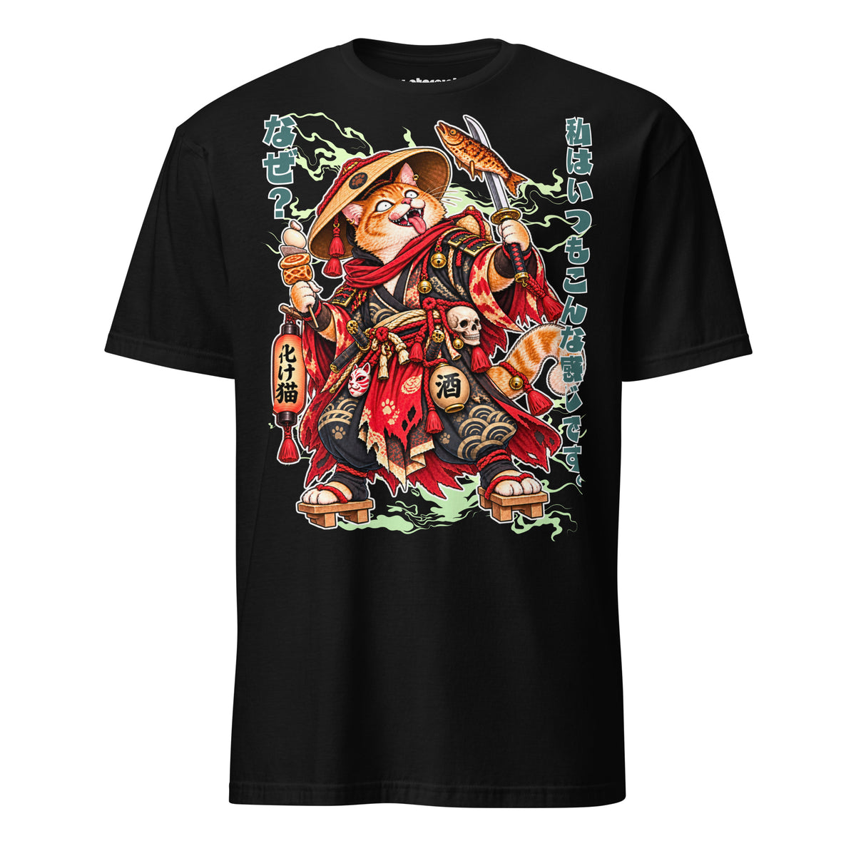 Winterpink Bakeneko T-Shirt mit orangefarbener japanischer Spukkatze im Samurai-Outfit, weiß glühenden Augen, Fangzähnen, Katana mit Grillfisch, Oden-Spieß, Schädel, Sake-Flasche und 化け猫-Laterne.