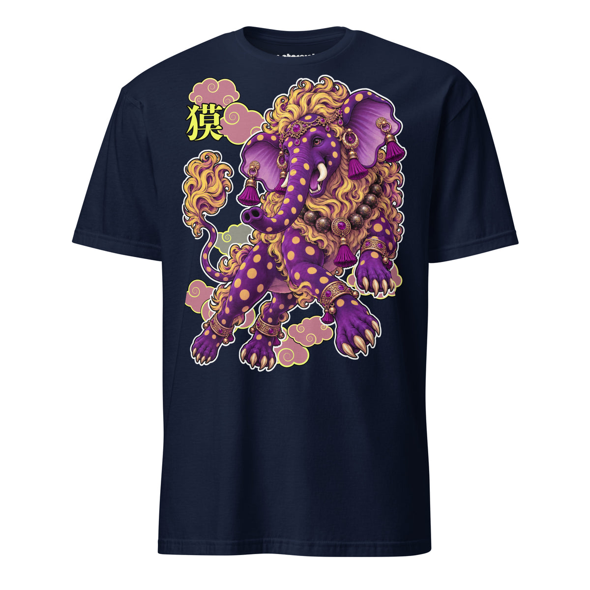 Winterpink Baku T-Shirt mit violettem japanischem Traumfresser als Elefanten-Fabelwesen, goldener Mähne, Schmuck, Quasten und ornamentalen Wolken.