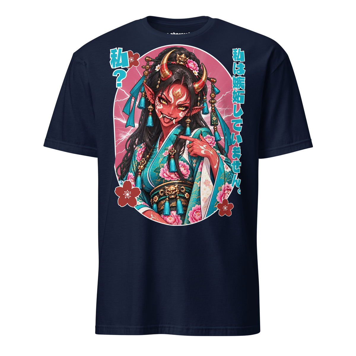 Winterpink Hannya T-Shirt mit rothäutiger japanischer Dämonin im türkisen Blumen-Kimono, Hörnern, Fangzähnen und japanischem Text „私は嫉妬していません。“