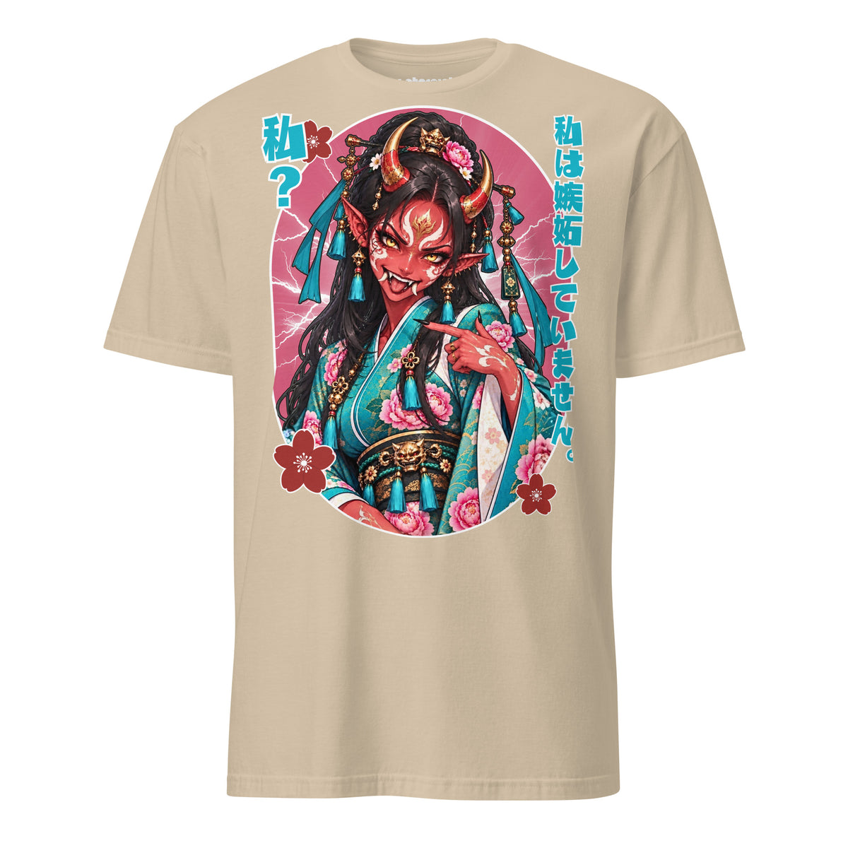 Winterpink Hannya T-Shirt mit rothäutiger japanischer Dämonin im türkisen Blumen-Kimono, Hörnern, Fangzähnen und japanischem Text „私は嫉妬していません。“
