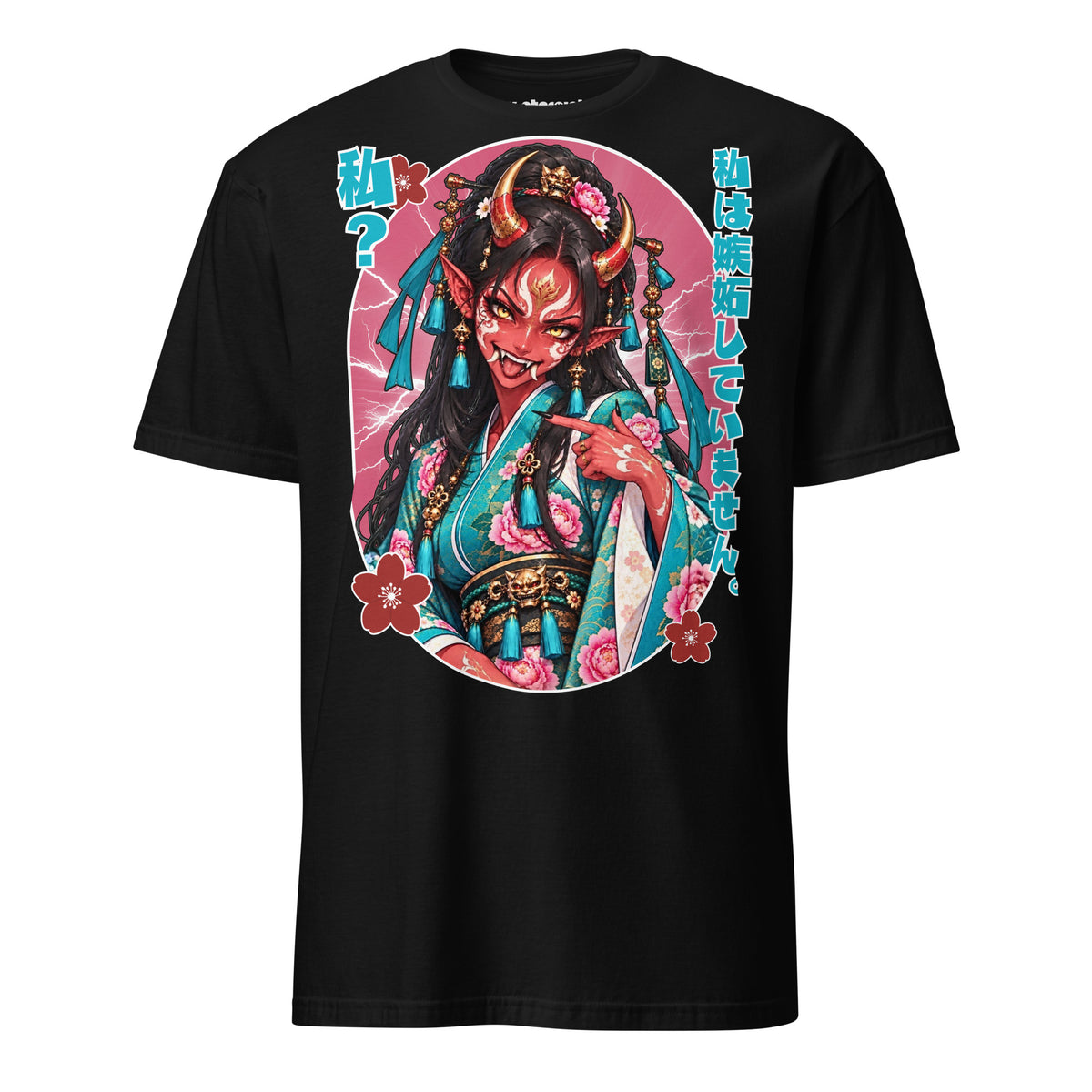 Winterpink Hannya T-Shirt mit rothäutiger japanischer Dämonin im türkisen Blumen-Kimono, Hörnern, Fangzähnen und japanischem Text „私は嫉妬していません。“