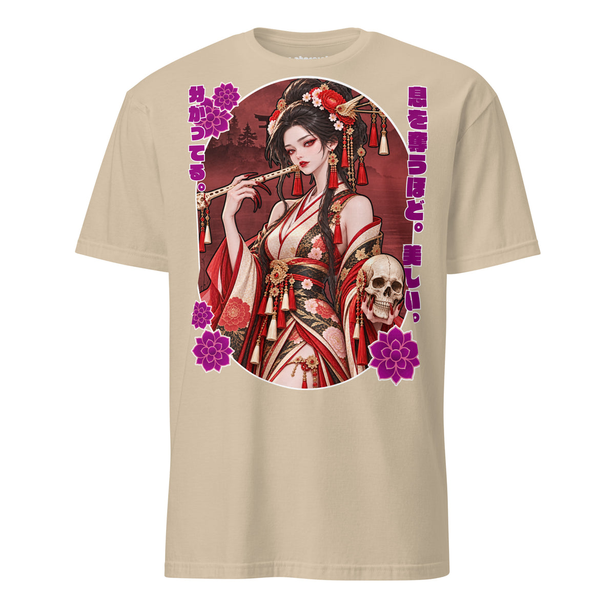 Hinoenma mit roten Augen, schwarzer Hochsteckfrisur und floralem Kimono hält Knochenflöte und Schädel, umrahmt von violetten Blüten und japanischer Schrift.