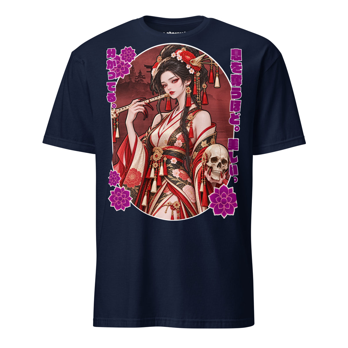 Hinoenma mit roten Augen, schwarzer Hochsteckfrisur und floralem Kimono hält Knochenflöte und Schädel, umrahmt von violetten Blüten und japanischer Schrift.