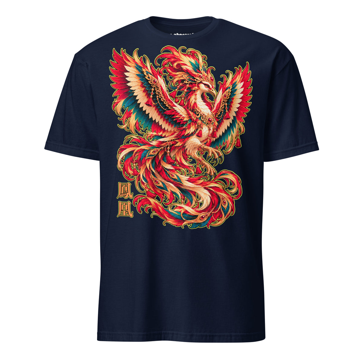 Hō-ō mit ausgebreiteten Flügeln, langen rot-cremefarbenen und petrolfarbenen Schwanzfedern, goldenem Schmuck und den japanischen Zeichen 鳳凰.