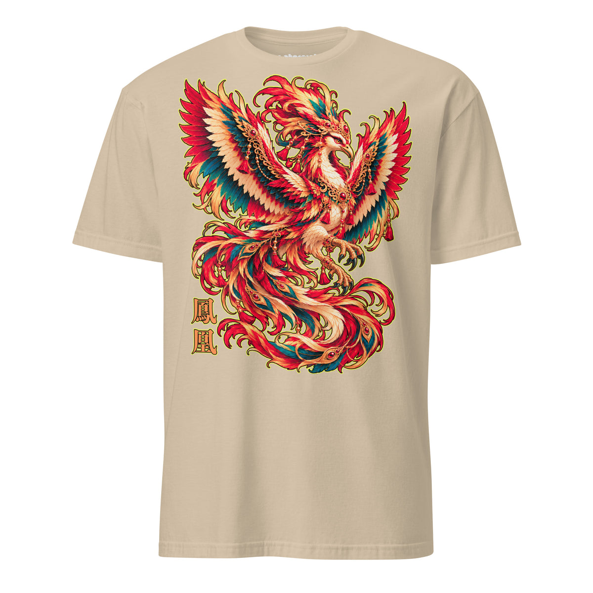 Hō-ō mit ausgebreiteten Flügeln, langen rot-cremefarbenen und petrolfarbenen Schwanzfedern, goldenem Schmuck und den japanischen Zeichen 鳳凰.
