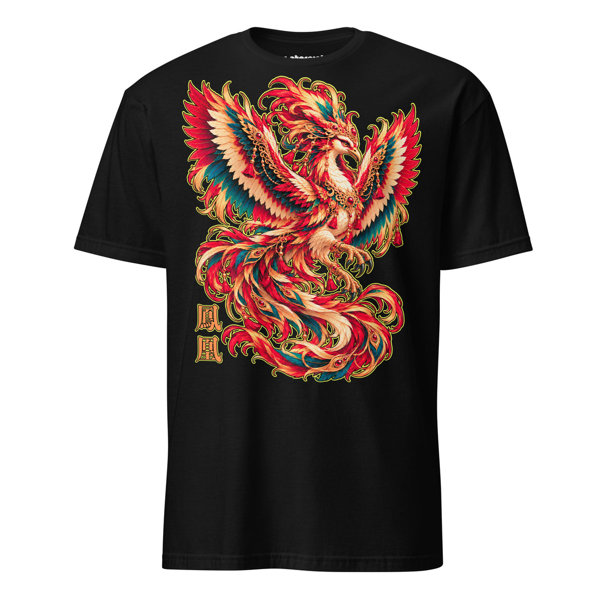 Hō-ō mit ausgebreiteten Flügeln, langen rot-cremefarbenen und petrolfarbenen Schwanzfedern, goldenem Schmuck und den japanischen Zeichen 鳳凰.