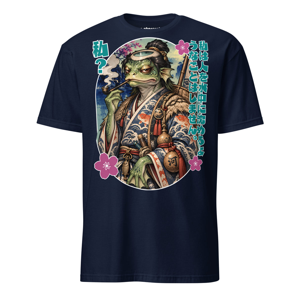 Winterpink Kappa T-Shirt mit grünem japanischem Fluss-Yōkai im gemusterten Kimono, Wasserschale auf dem Kopf, Pfeife und japanischem Text.