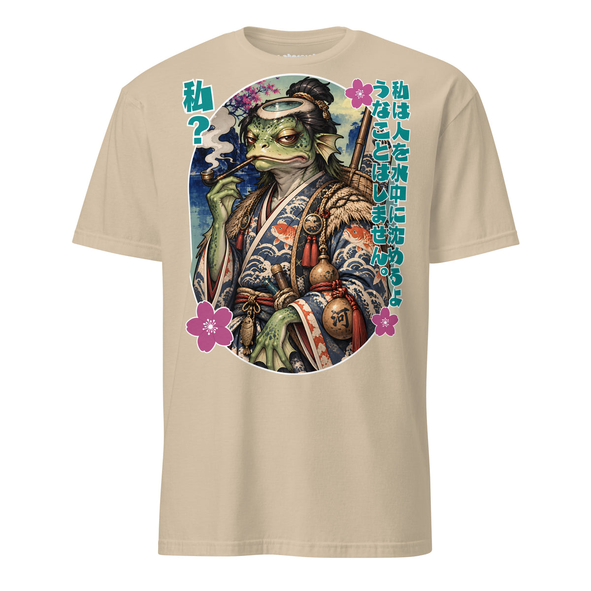 Winterpink Kappa T-Shirt mit grünem japanischem Fluss-Yōkai im gemusterten Kimono, Wasserschale auf dem Kopf, Pfeife und japanischem Text.