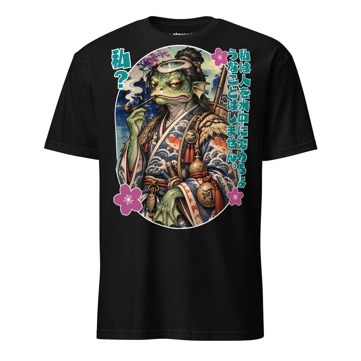 Winterpink Kappa T-Shirt mit grünem japanischem Fluss-Yōkai im gemusterten Kimono, Wasserschale auf dem Kopf, Pfeife und japanischem Text.