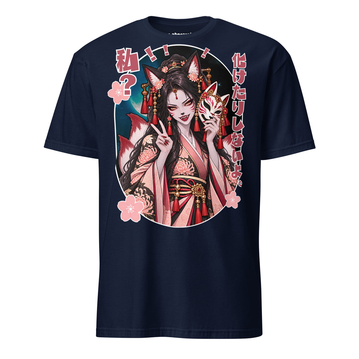 Winterpink Kitsune T-Shirt mit japanischem Fuchsgeist im floralen Kimono, mehreren Schweifen, Fuchsmaske und japanischem Text über ihre angeblich fehlende Verwandlungskunst.
