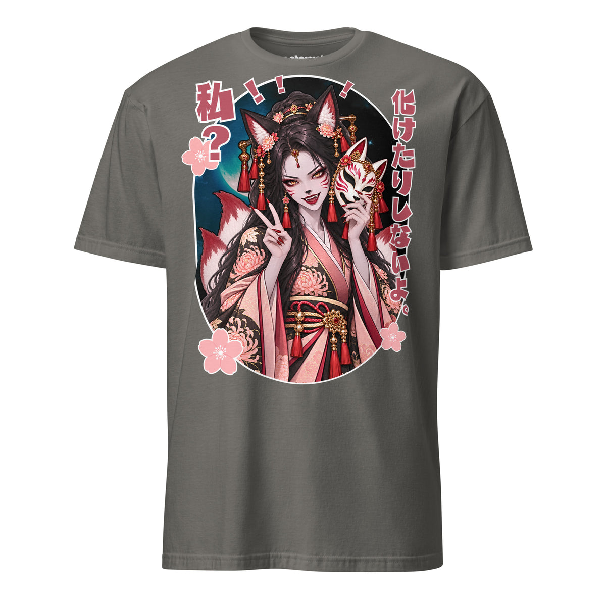 Winterpink Kitsune T-Shirt mit japanischem Fuchsgeist im floralen Kimono, mehreren Schweifen, Fuchsmaske und japanischem Text über ihre angeblich fehlende Verwandlungskunst.