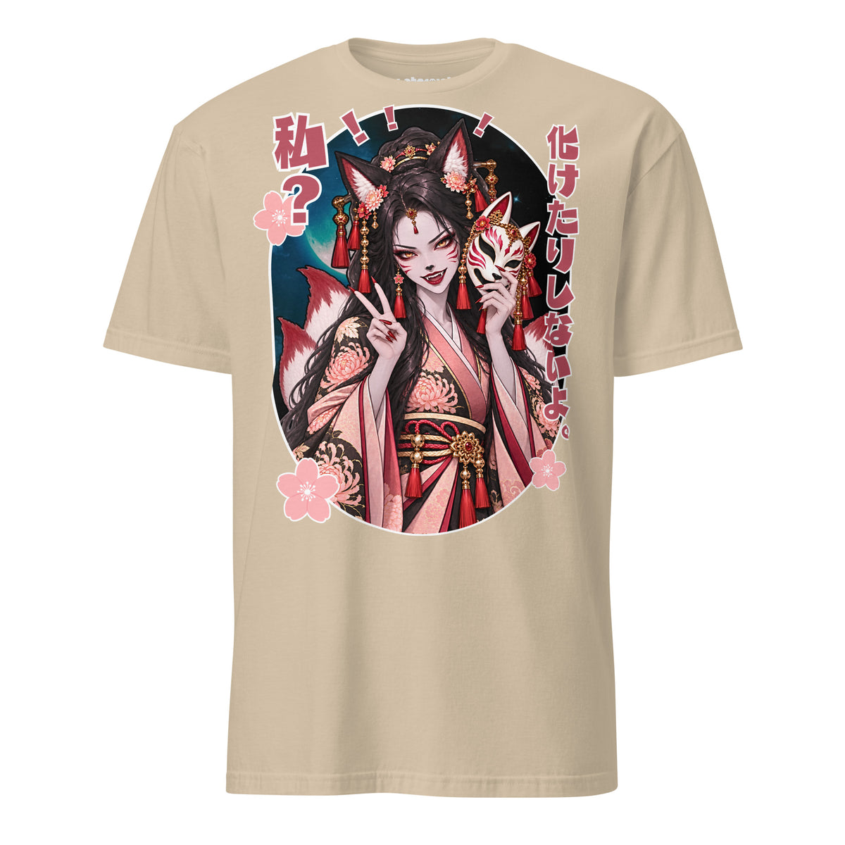 Winterpink Kitsune T-Shirt mit japanischem Fuchsgeist im floralen Kimono, mehreren Schweifen, Fuchsmaske und japanischem Text über ihre angeblich fehlende Verwandlungskunst.