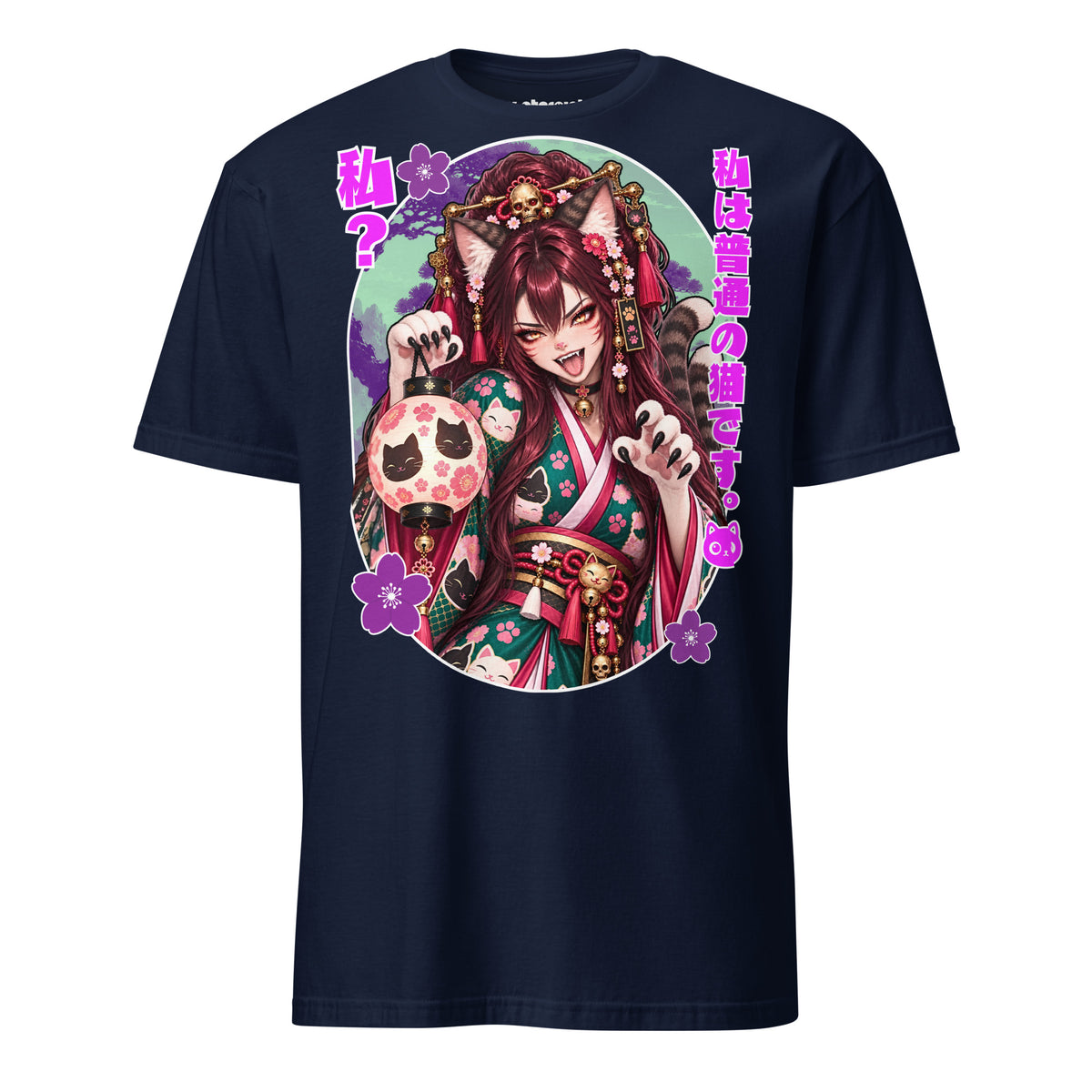 Winterpink Nekomata T-Shirt mit japanischer Katzen-Yōkai im grünen Blumen-Kimono, Katzenohren, zwei Schwänzen, Krallen, Laterne und japanischem Text.