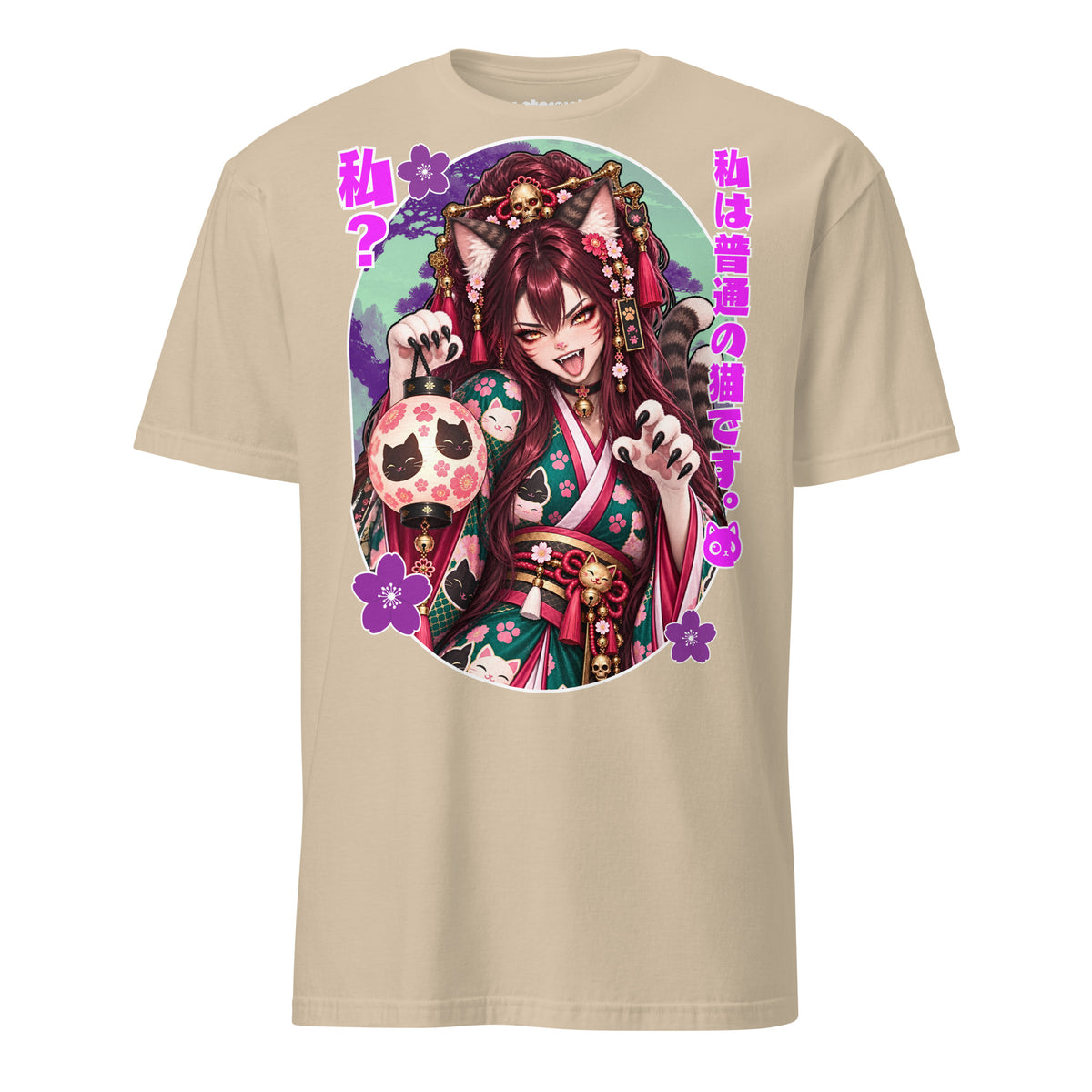 Winterpink Nekomata T-Shirt mit japanischer Katzen-Yōkai im grünen Blumen-Kimono, Katzenohren, zwei Schwänzen, Krallen, Laterne und japanischem Text.