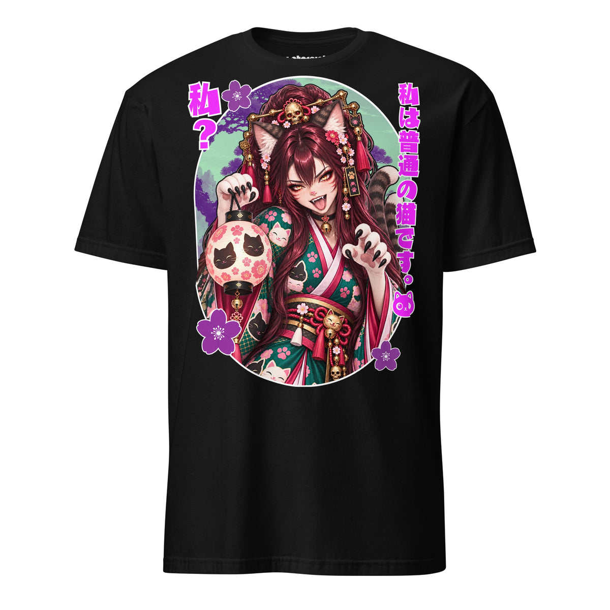 Winterpink Nekomata T-Shirt mit japanischer Katzen-Yōkai im grünen Blumen-Kimono, Katzenohren, zwei Schwänzen, Krallen, Laterne und japanischem Text.