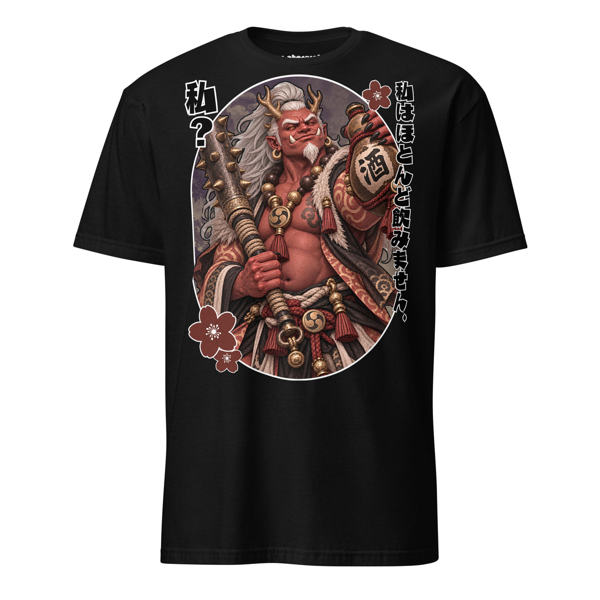 Winterpink Shuten-dōji T-Shirt mit rotem japanischem Oni, Hörnern, großer Keule, Sake-Flasche mit 酒-Schriftzeichen und japanischem Text.