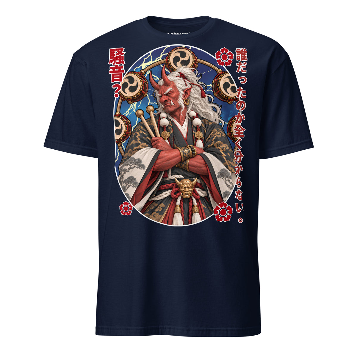 Winterpink Raijin T-Shirt mit japanischem Donnergott, Trommelschlägeln und traditionellen Donnertrommeln plus Notlüge auf japanisch.