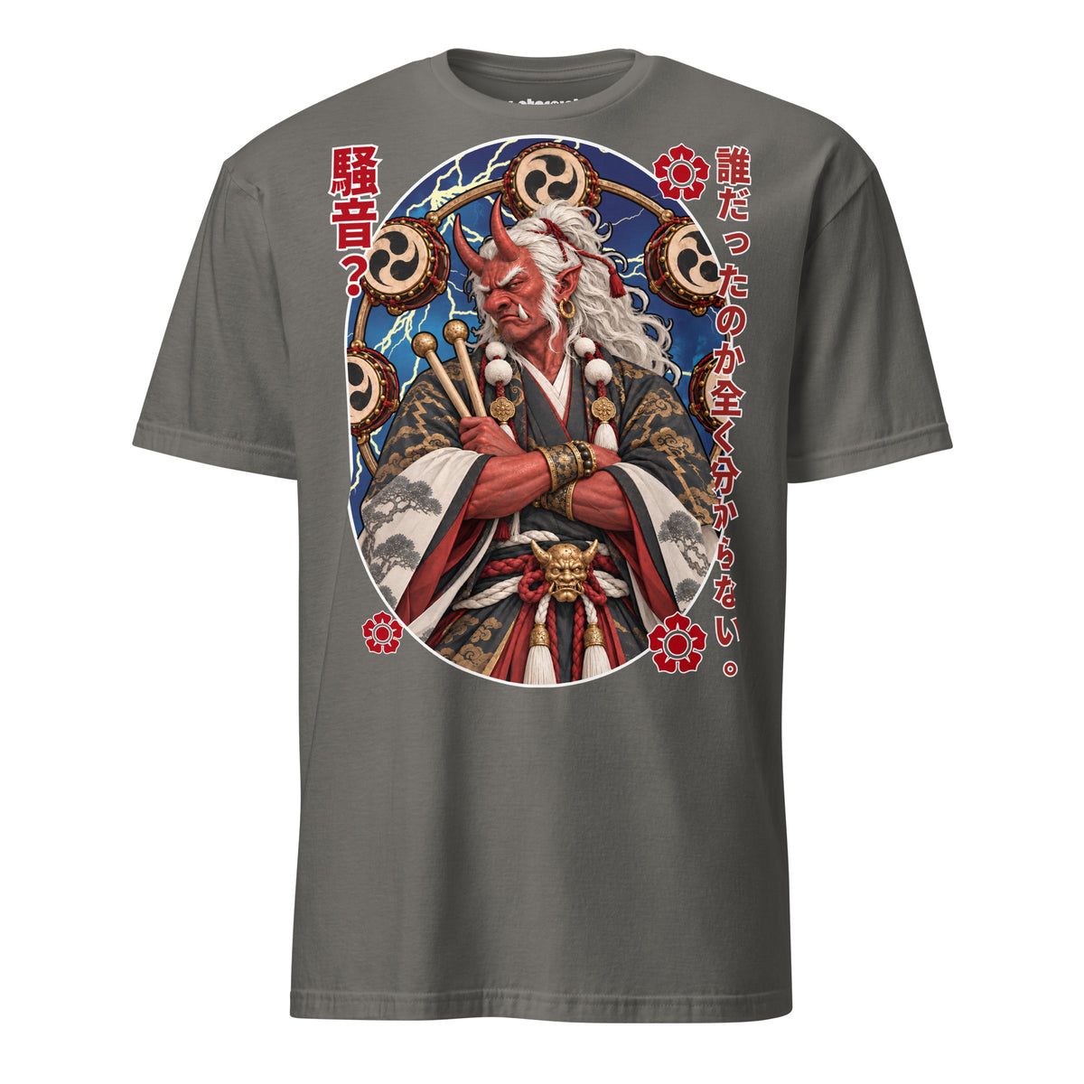 Winterpink Raijin T-Shirt mit japanischem Donnergott, Trommelschlägeln und traditionellen Donnertrommeln plus Notlüge auf japanisch.