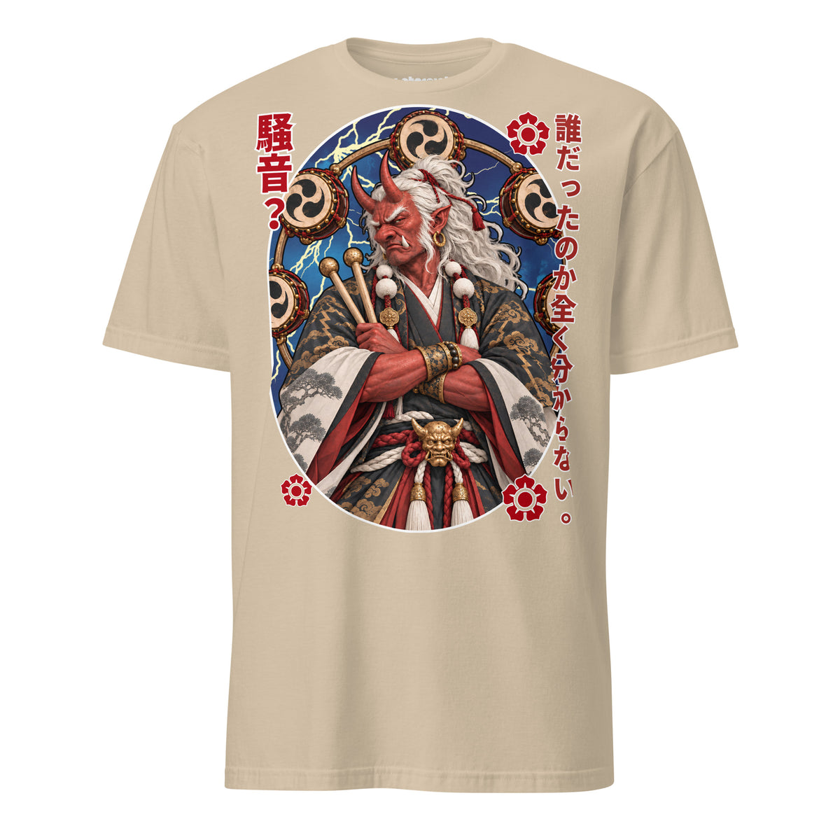 Winterpink Raijin T-Shirt mit japanischem Donnergott, Trommelschlägeln und traditionellen Donnertrommeln plus Notlüge auf japanisch.