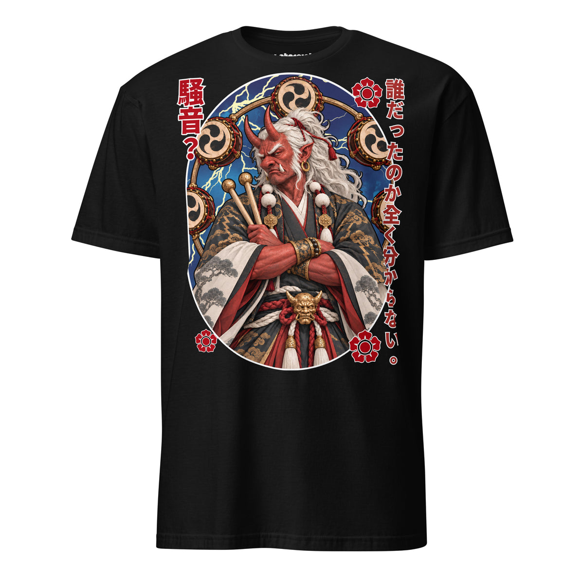Winterpink Raijin T-Shirt mit japanischem Donnergott, Trommelschlägeln und traditionellen Donnertrommeln plus Notlüge auf japanisch.
