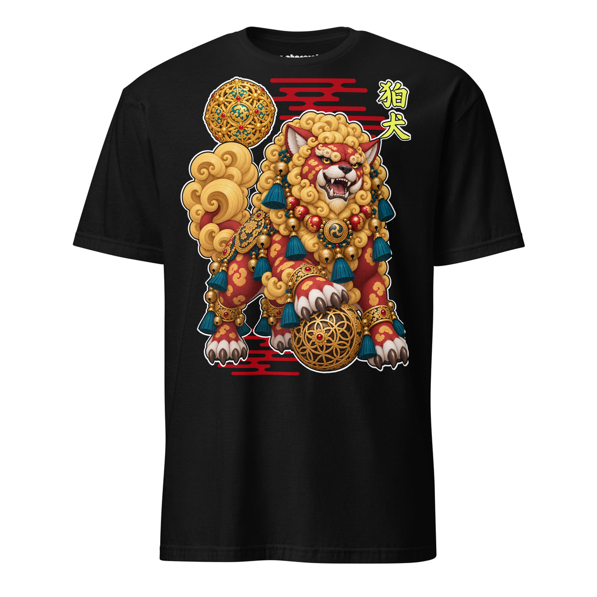 Winterpink Komainu T-Shirt mit männlichem japanischem Wächterwesen, goldener Mähne, reich verziertem Schmuck und goldener Sphere unter der Pranke